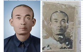 黄南老照片修复-2